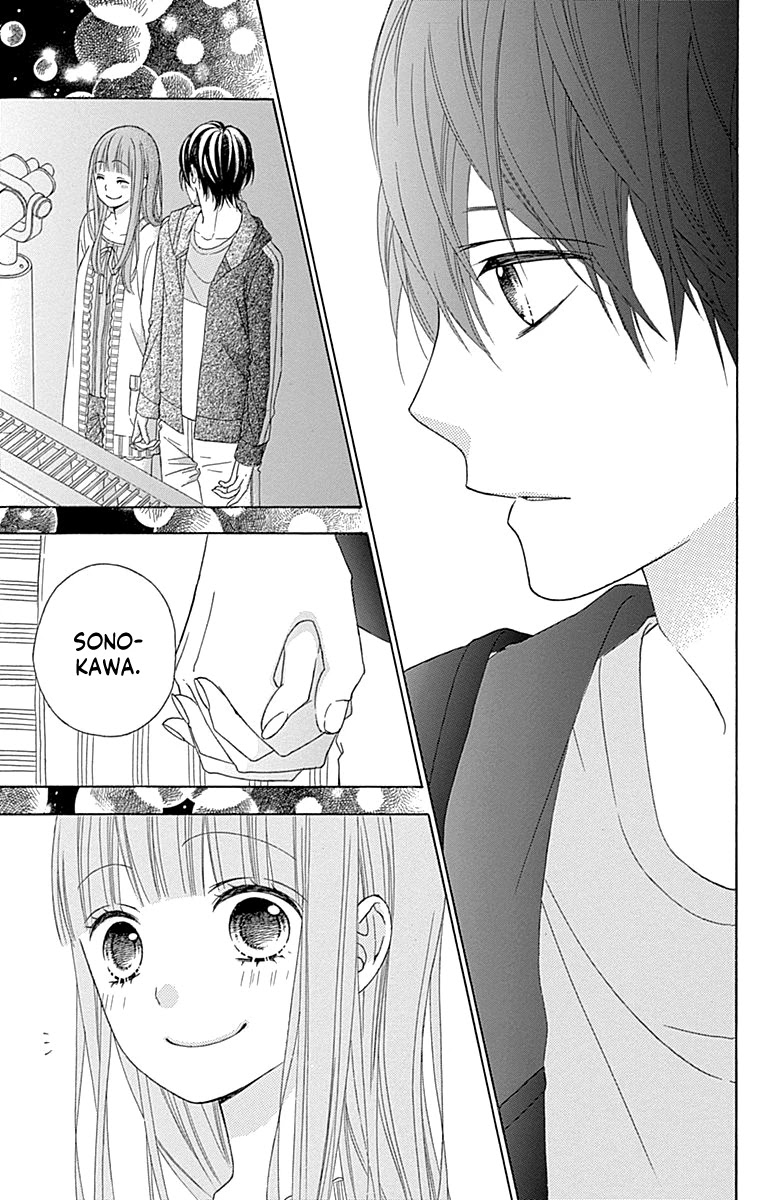 Tsubasa to Hotaru Chapter 48 page 29 - Chapter 48