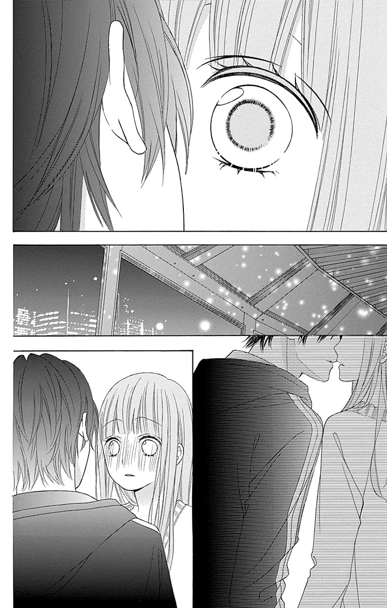 Tsubasa to Hotaru Chapter 48 page 31 - Chapter 48