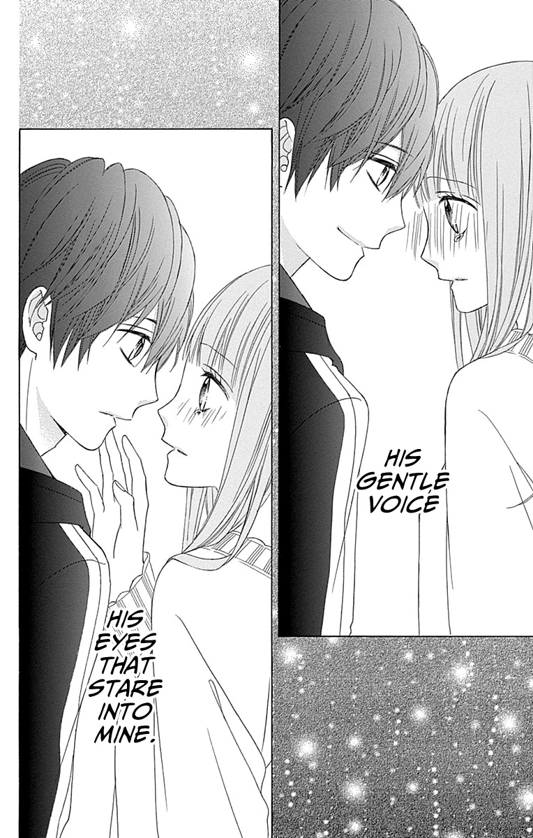 Tsubasa to Hotaru Chapter 48 page 33 - Chapter 48