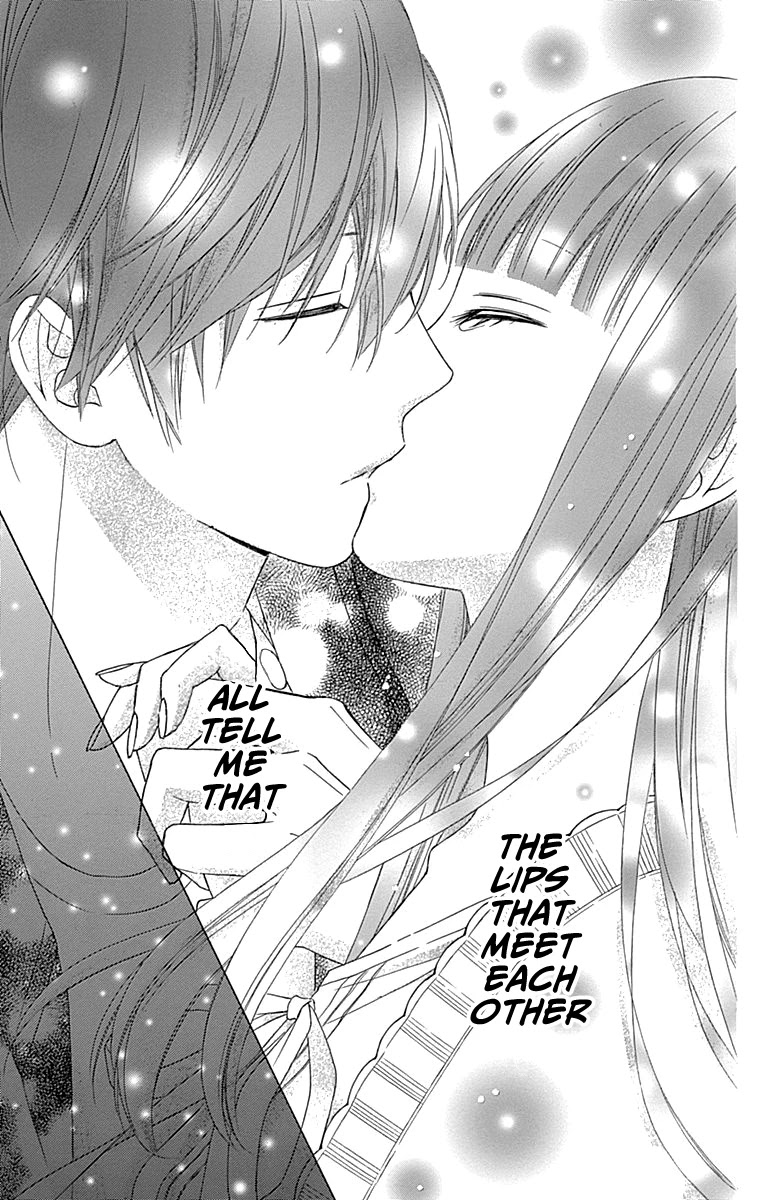 Tsubasa to Hotaru Chapter 48 page 34 - Chapter 48