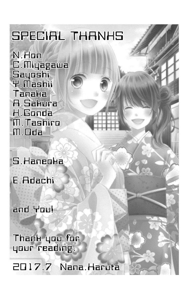 Tsubasa to Hotaru Chapter 48 page 36 - Chapter 48