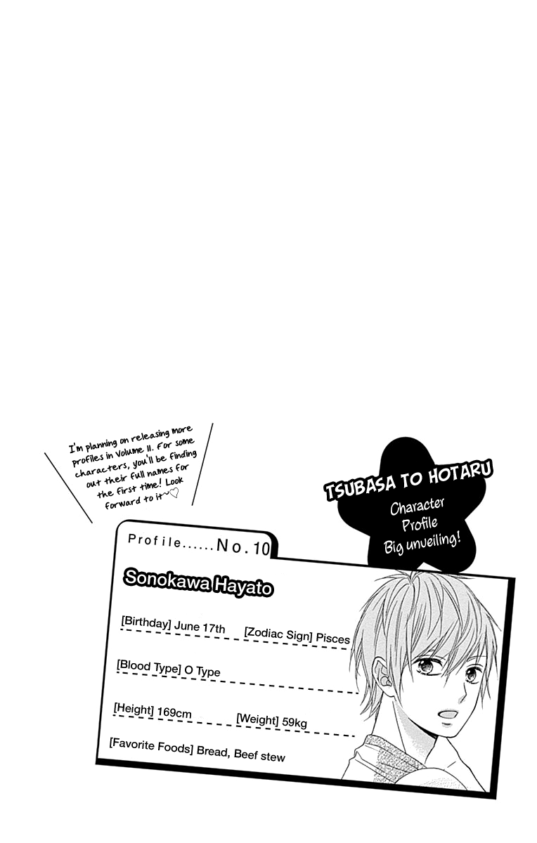 Tsubasa to Hotaru Chapter 48 page 4 - Chapter 48