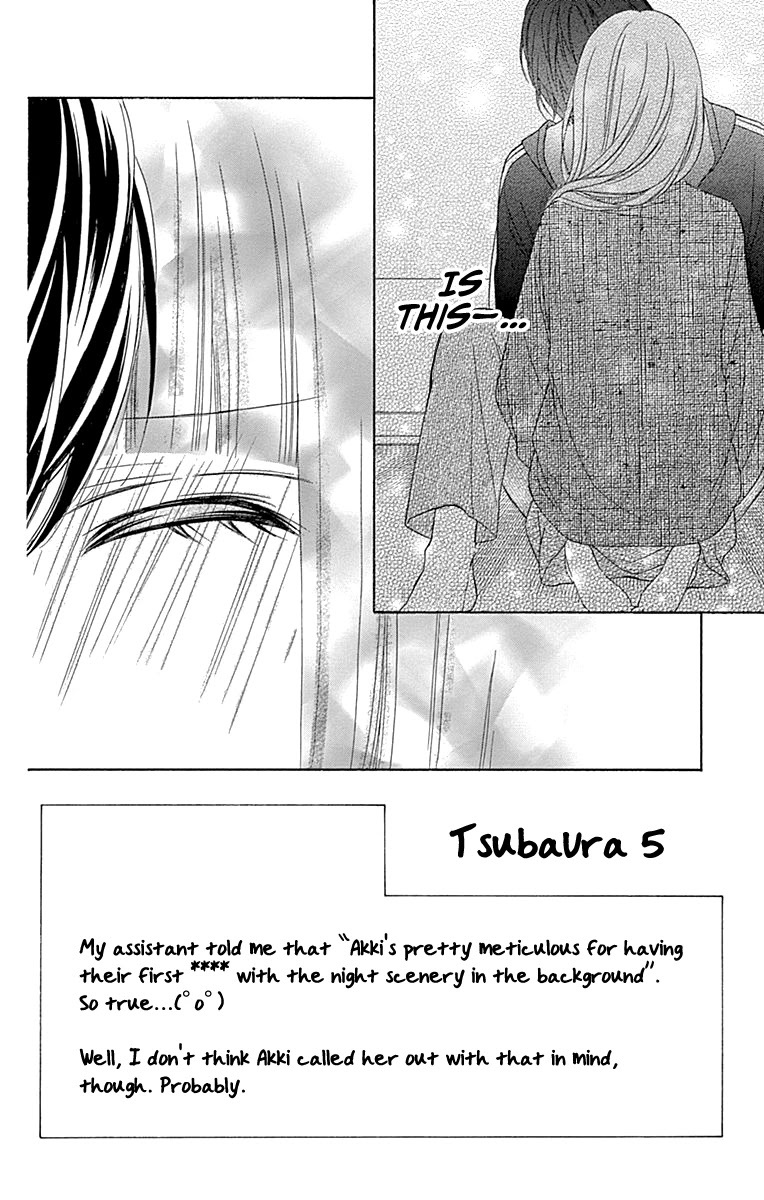Tsubasa to Hotaru Chapter 48 page 6 - Chapter 48