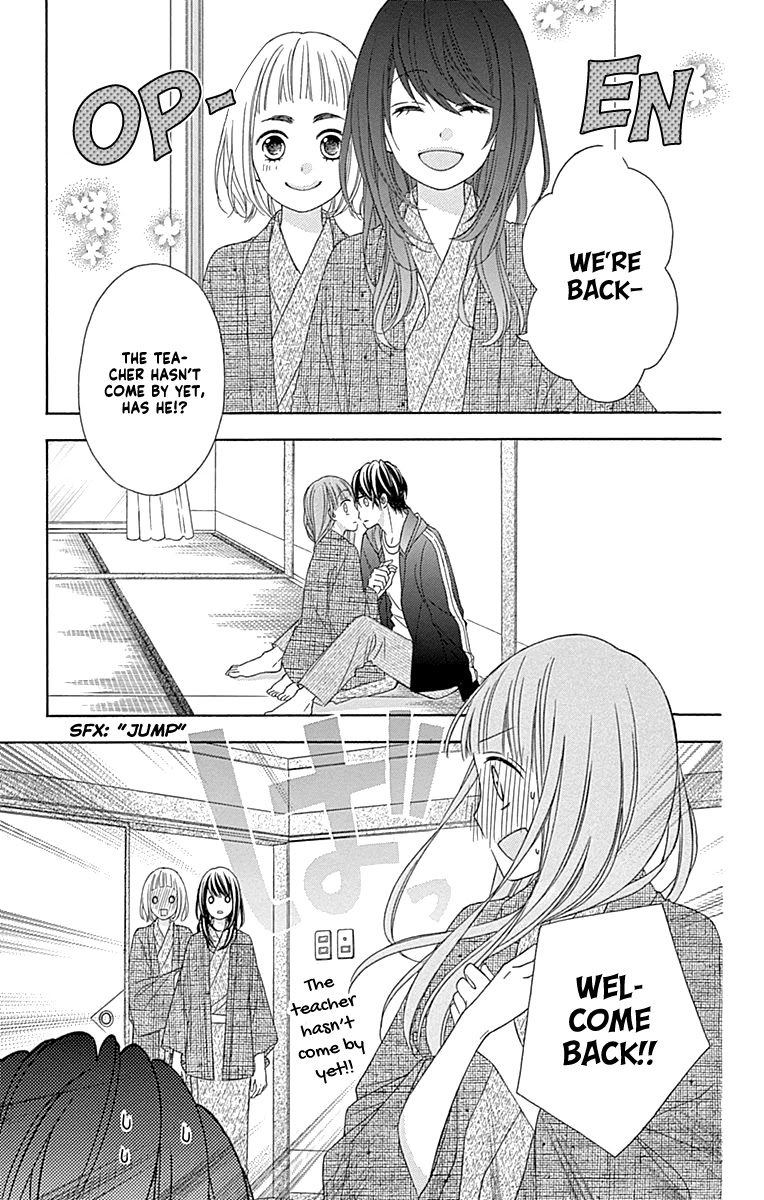 Tsubasa to Hotaru Chapter 48 page 7 - Chapter 48