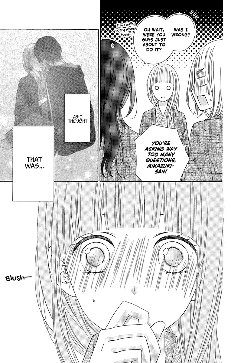 Tsubasa to Hotaru Chapter 48 page 9 - Chapter 48