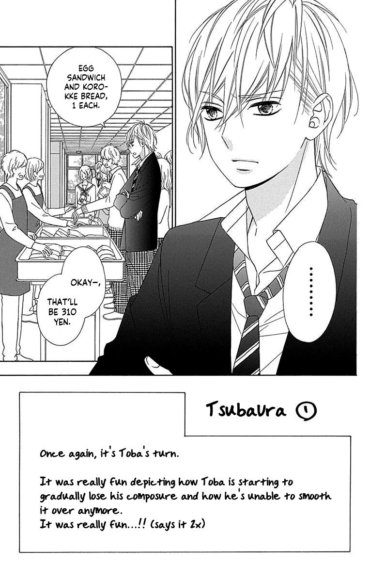 Tsubasa to Hotaru Chapter 49 page 10 - Chapter 49