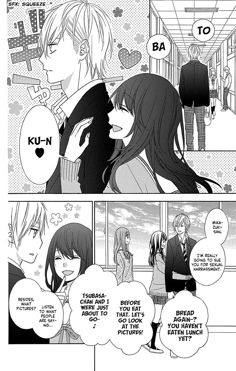 Tsubasa to Hotaru Chapter 49 page 11 - Chapter 49
