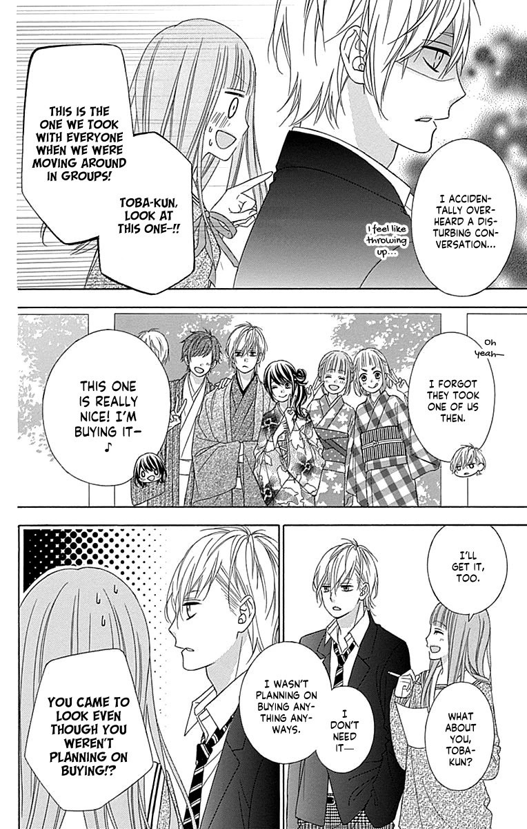 Tsubasa to Hotaru Chapter 49 page 15 - Chapter 49