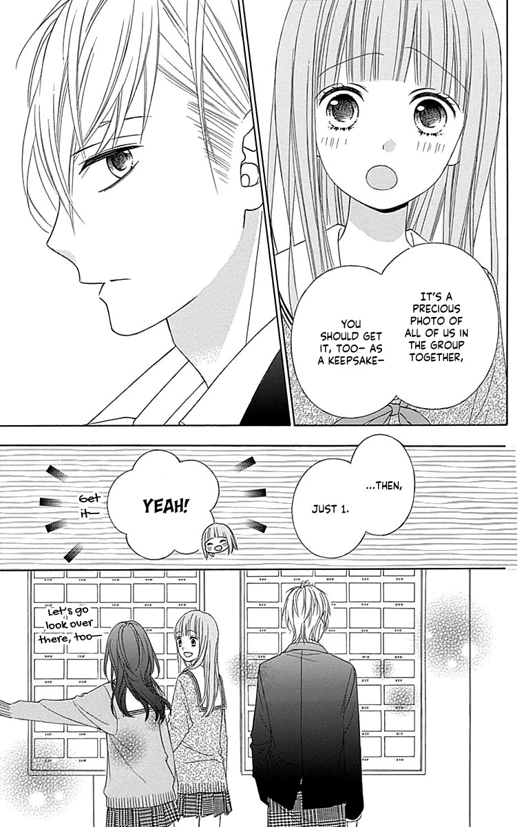 Tsubasa to Hotaru Chapter 49 page 16 - Chapter 49