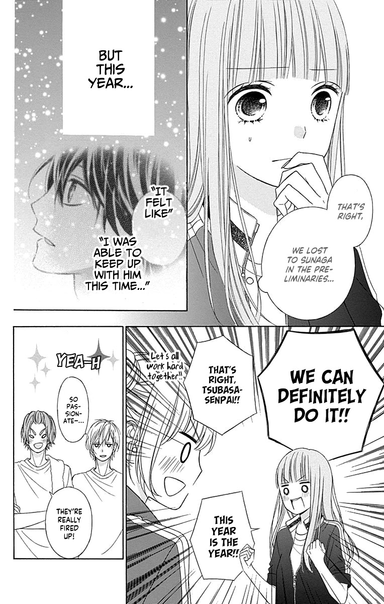 Tsubasa to Hotaru Chapter 49 page 19 - Chapter 49