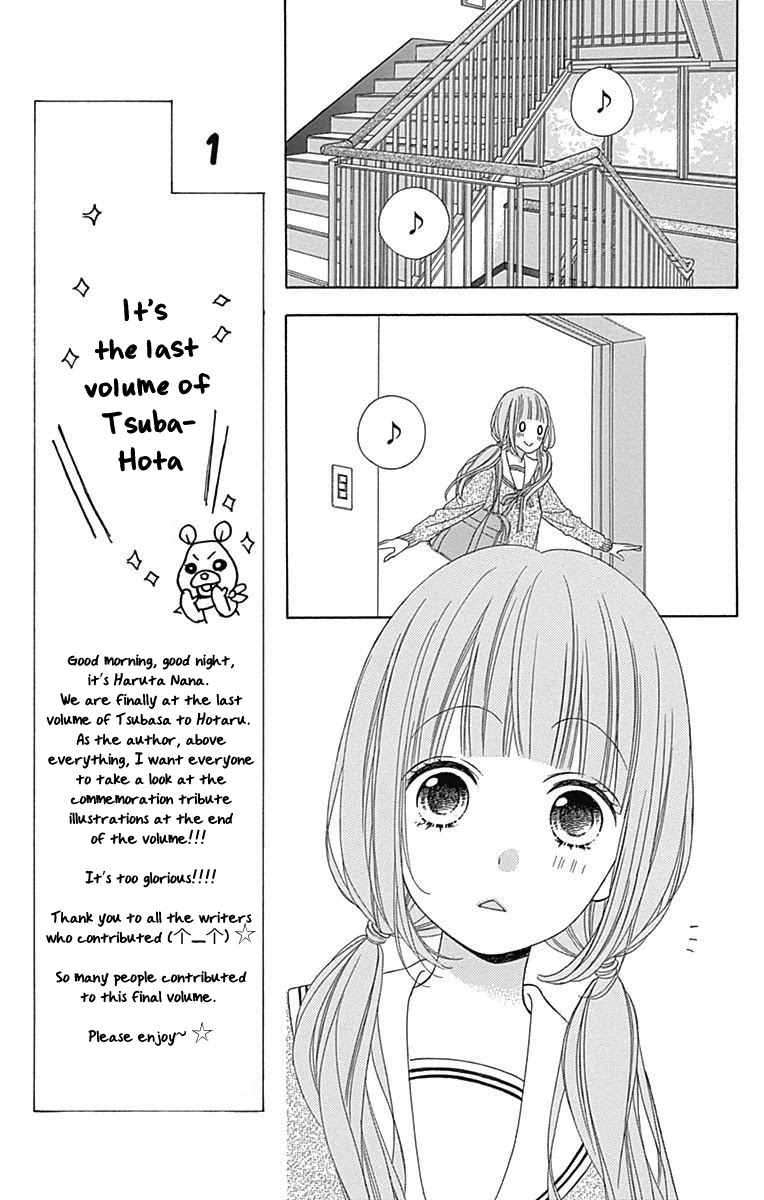 Tsubasa to Hotaru Chapter 49 page 22 - Chapter 49