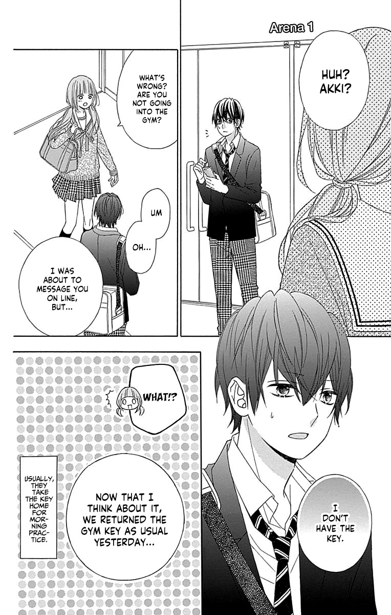 Tsubasa to Hotaru Chapter 49 page 23 - Chapter 49