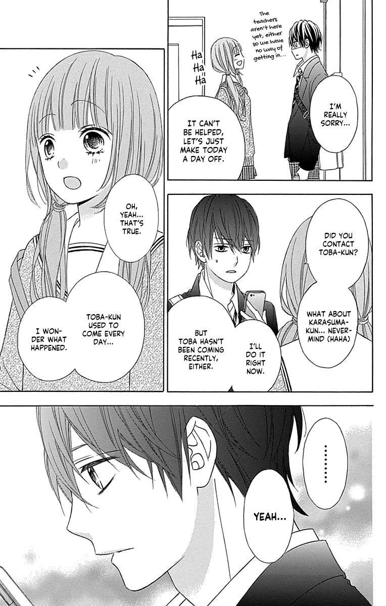 Tsubasa to Hotaru Chapter 49 page 24 - Chapter 49
