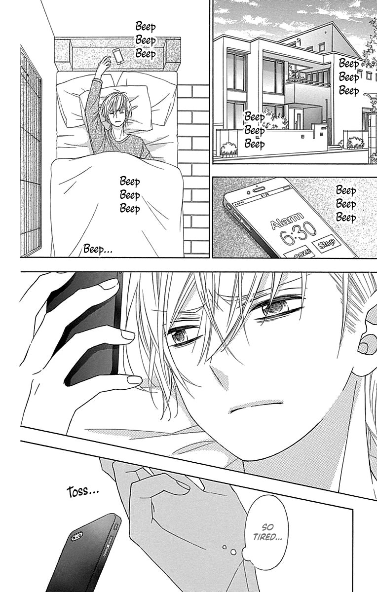 Tsubasa to Hotaru Chapter 49 page 25 - Chapter 49