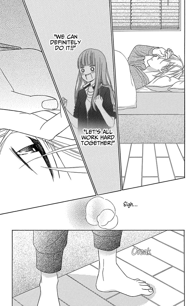 Tsubasa to Hotaru Chapter 49 page 26 - Chapter 49