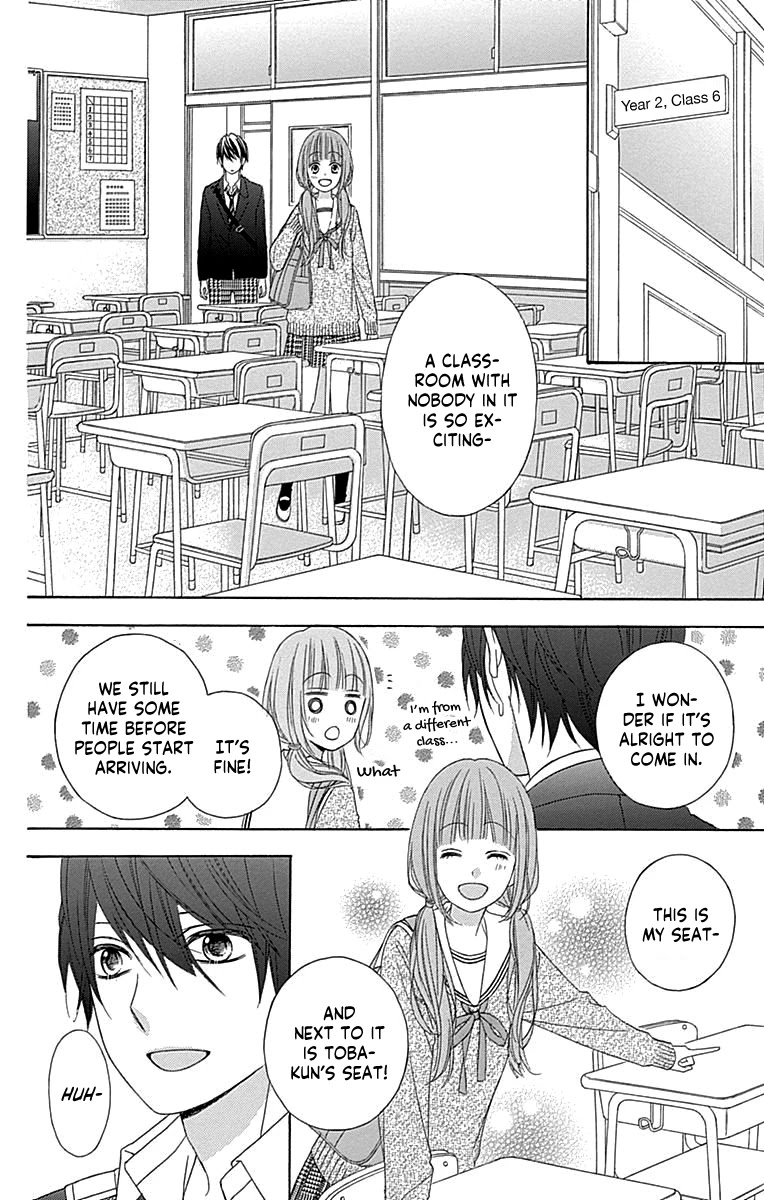 Tsubasa to Hotaru Chapter 49 page 27 - Chapter 49