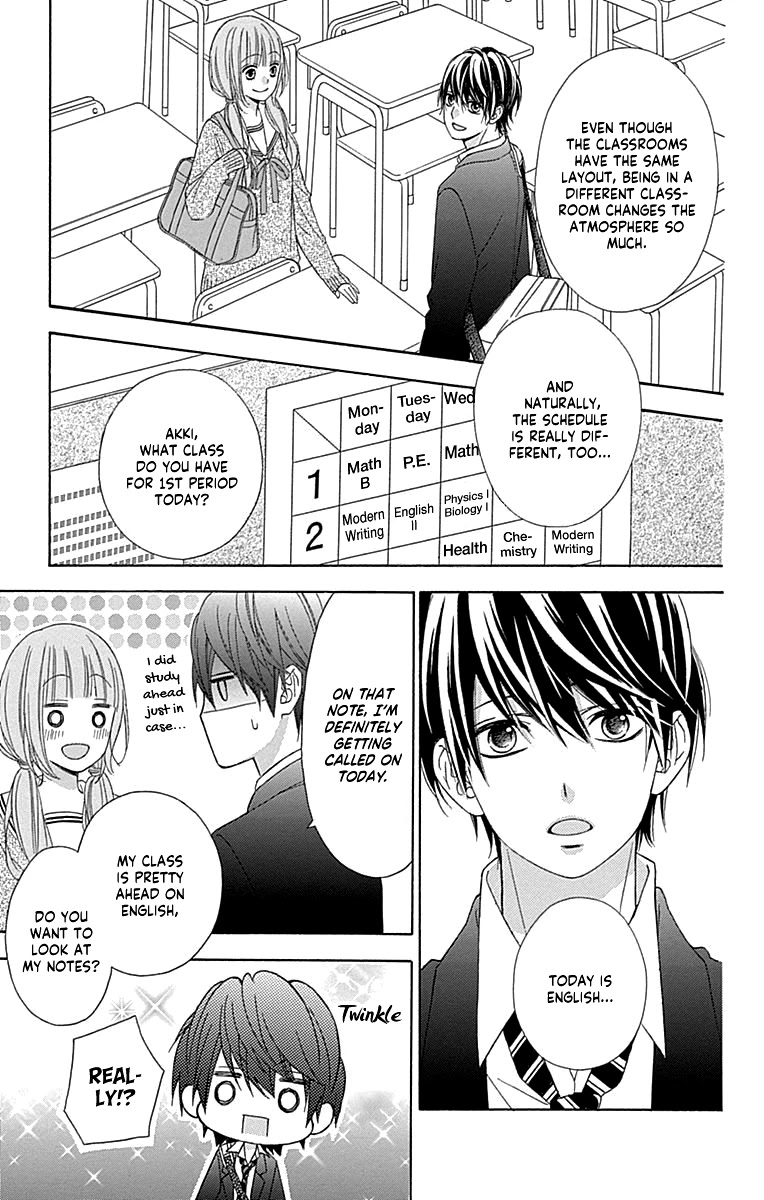 Tsubasa to Hotaru Chapter 49 page 28 - Chapter 49