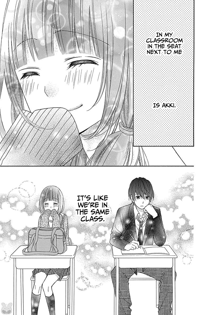 Tsubasa to Hotaru Chapter 49 page 30 - Chapter 49