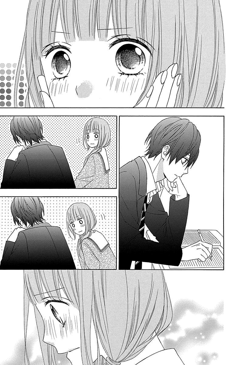 Tsubasa to Hotaru Chapter 49 page 32 - Chapter 49