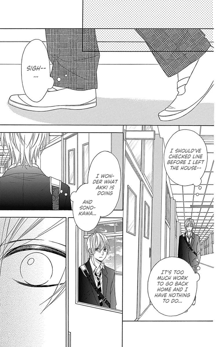 Tsubasa to Hotaru Chapter 49 page 38 - Chapter 49