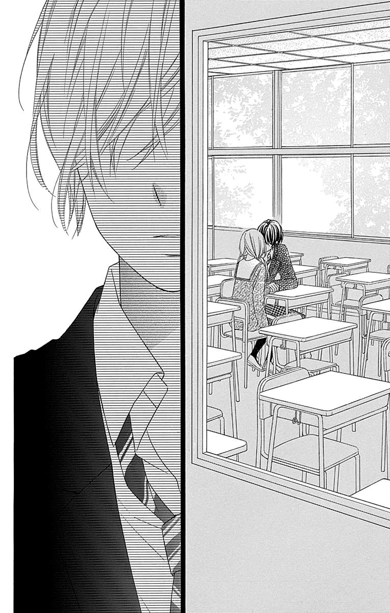 Tsubasa to Hotaru Chapter 49 page 39 - Chapter 49
