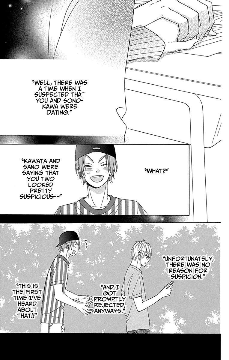 Tsubasa to Hotaru Chapter 49 page 40 - Chapter 49