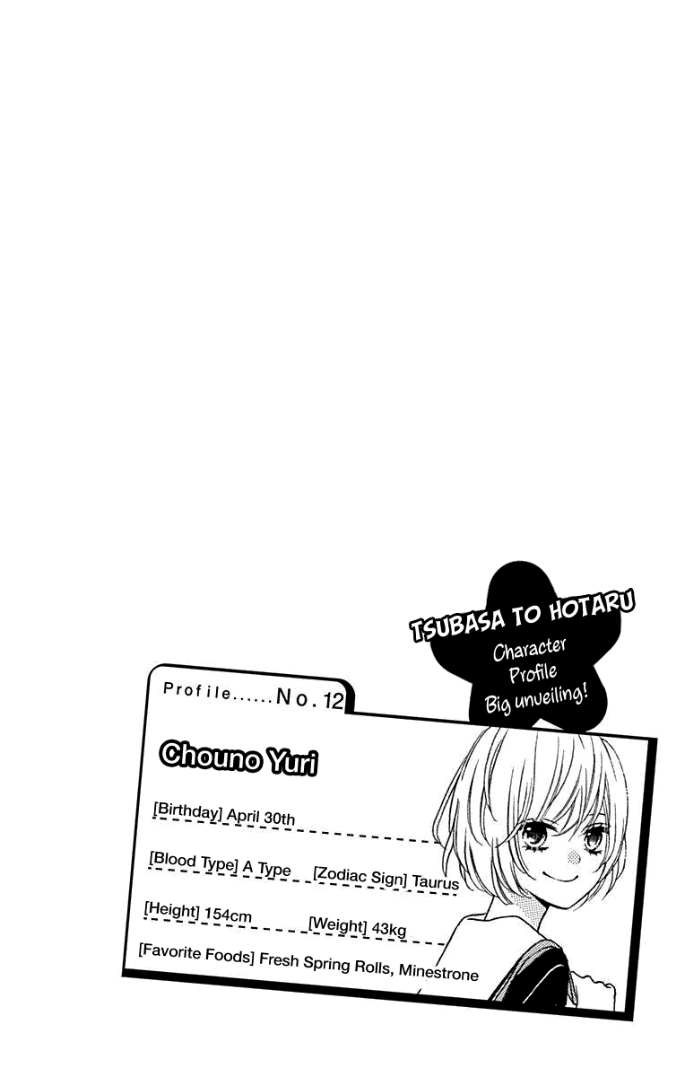 Tsubasa to Hotaru Chapter 49 page 9 - Chapter 49
