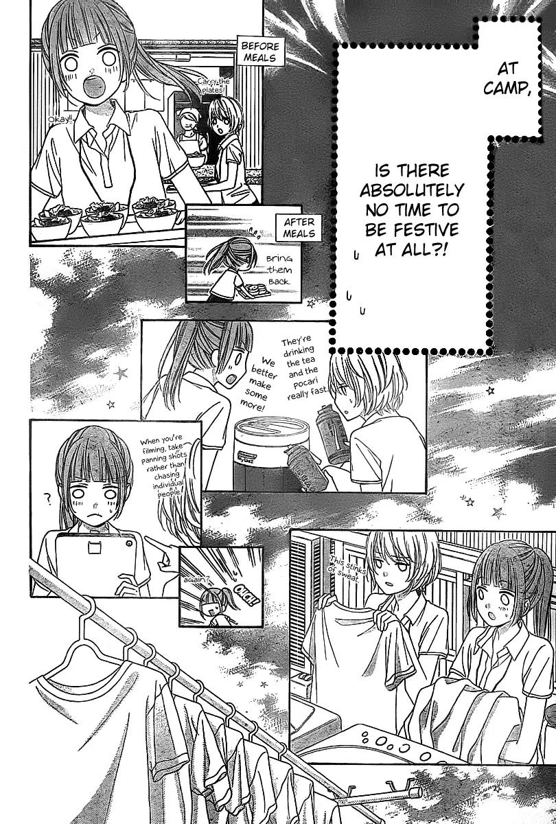 Tsubasa to Hotaru Chapter 5 page 12 - Chapter 5: Day 5