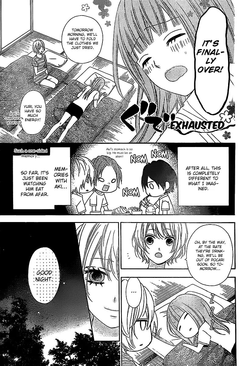 Tsubasa to Hotaru Chapter 5 page 13 - Chapter 5: Day 5