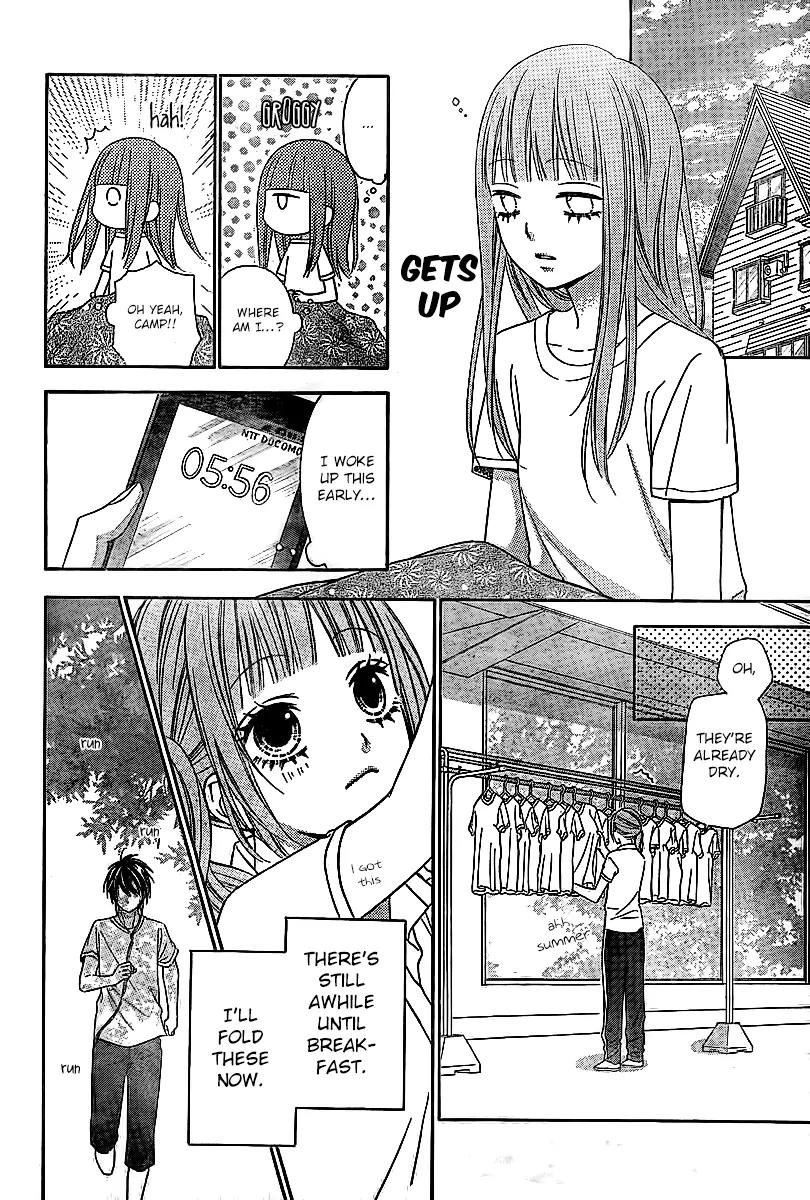 Tsubasa to Hotaru Chapter 5 page 14 - Chapter 5: Day 5