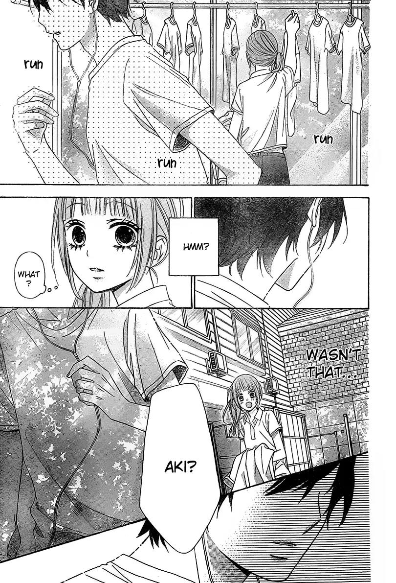 Tsubasa to Hotaru Chapter 5 page 15 - Chapter 5: Day 5