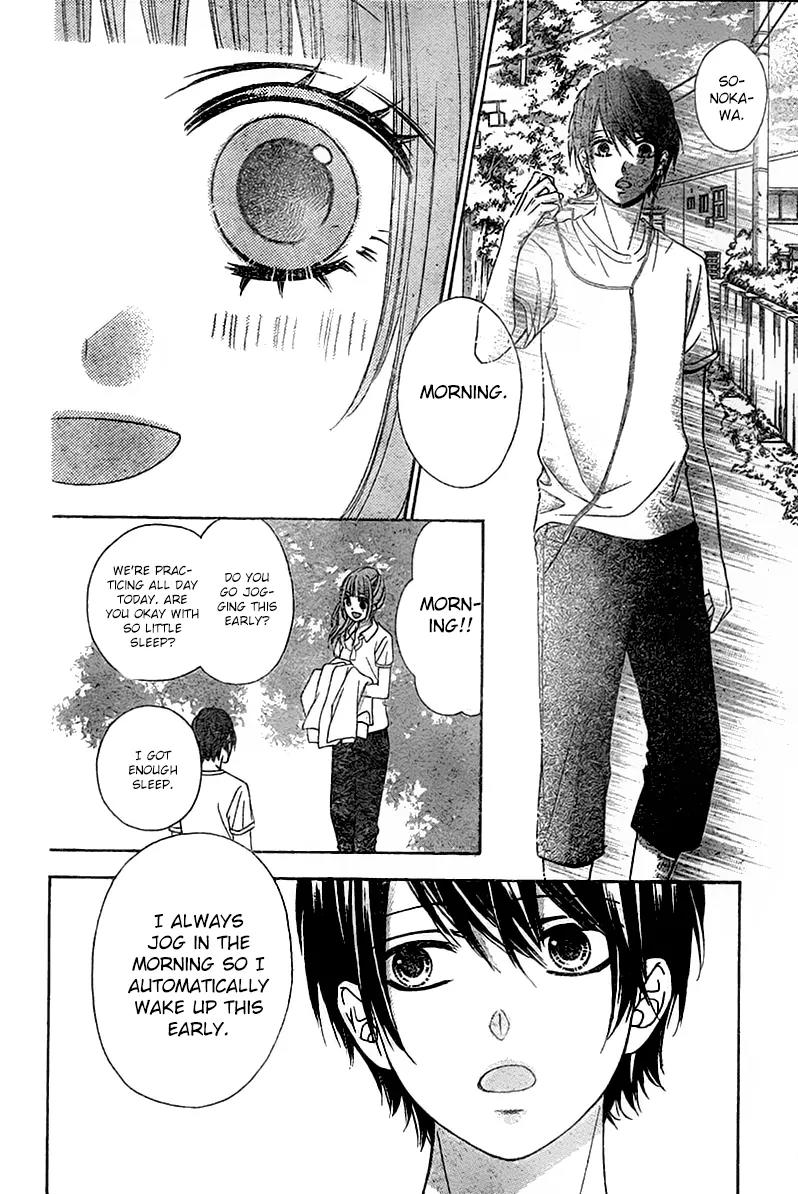 Tsubasa to Hotaru Chapter 5 page 16 - Chapter 5: Day 5