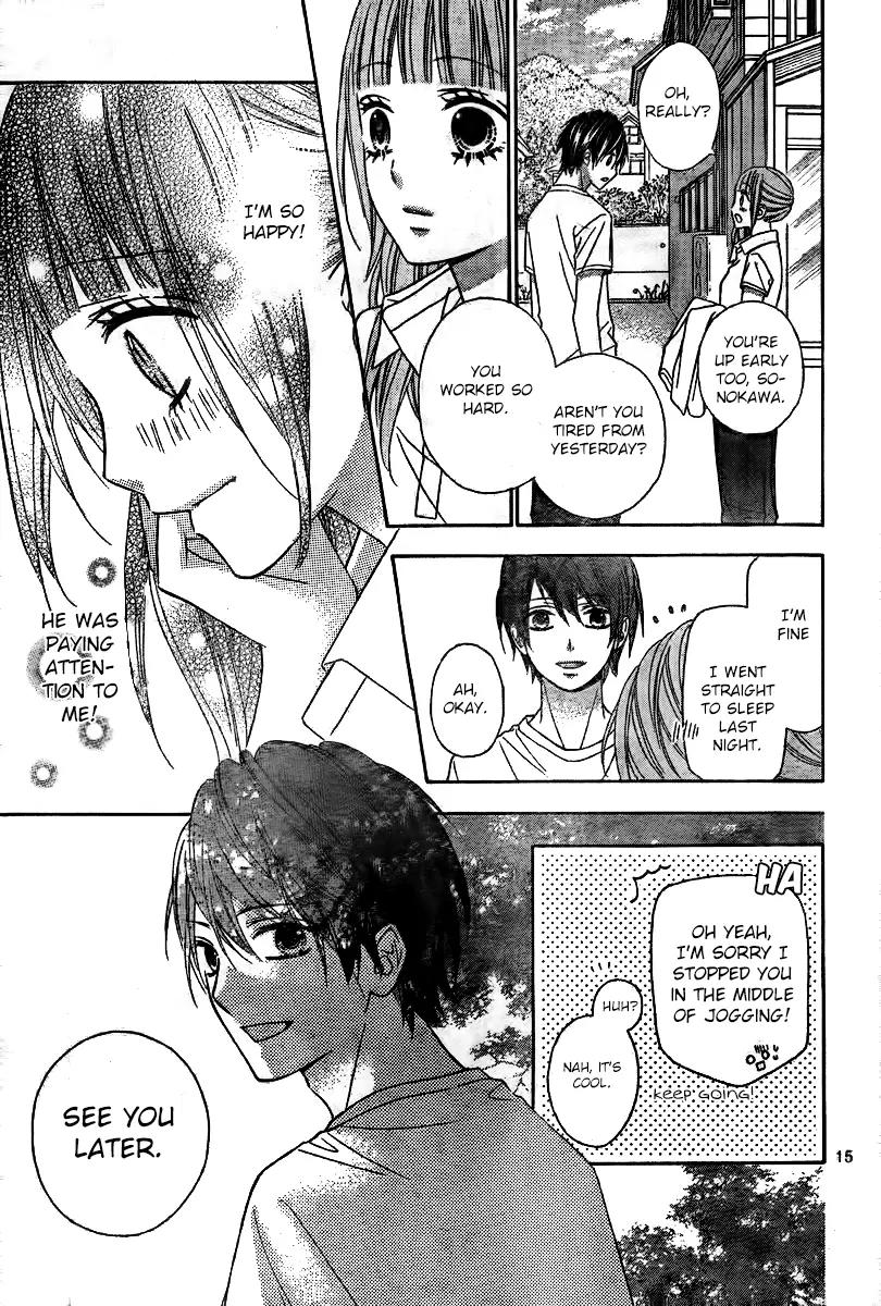 Tsubasa to Hotaru Chapter 5 page 17 - Chapter 5: Day 5