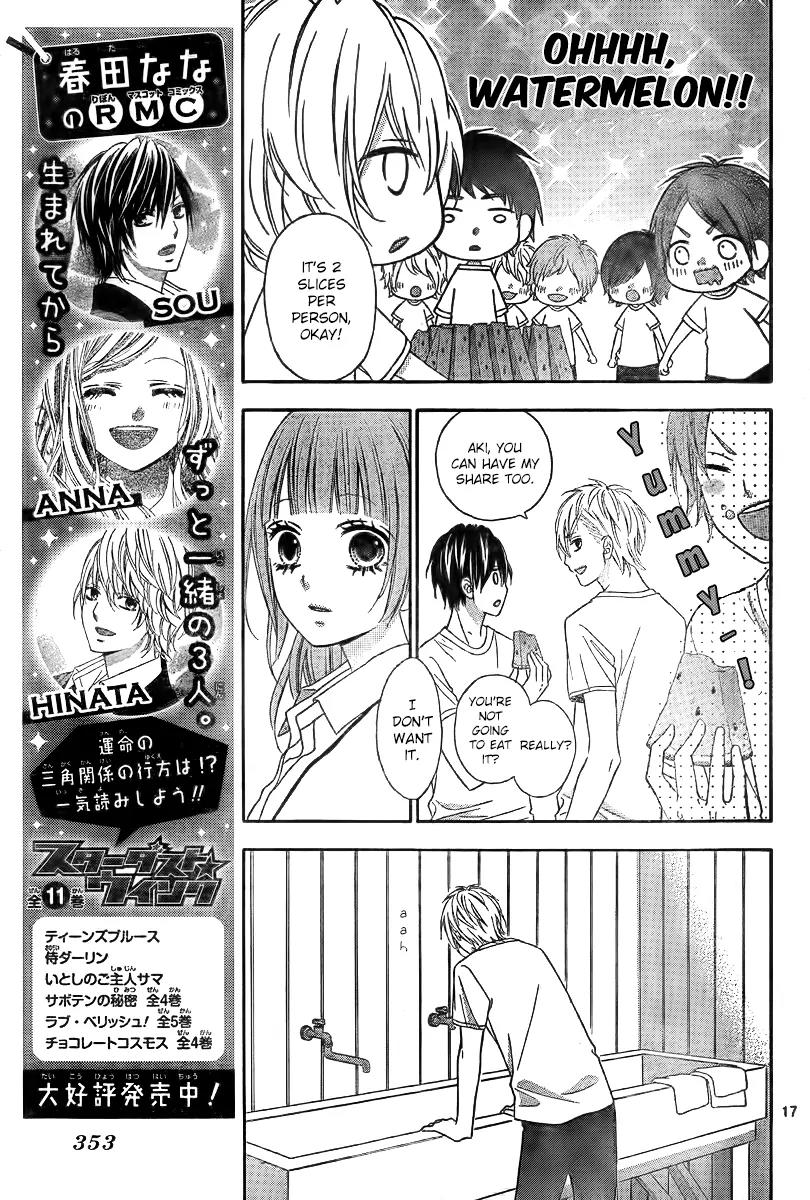 Tsubasa to Hotaru Chapter 5 page 19 - Chapter 5: Day 5