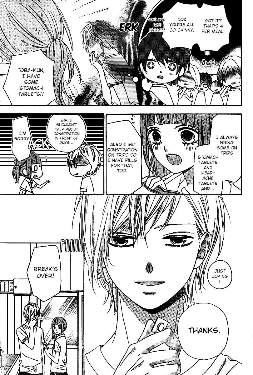 Tsubasa to Hotaru Chapter 5 page 21 - Chapter 5: Day 5