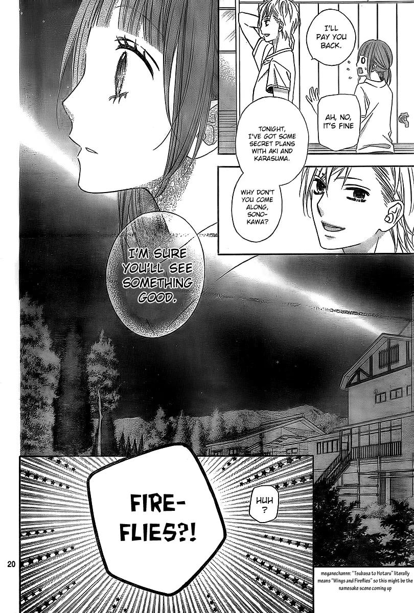 Tsubasa to Hotaru Chapter 5 page 22 - Chapter 5: Day 5