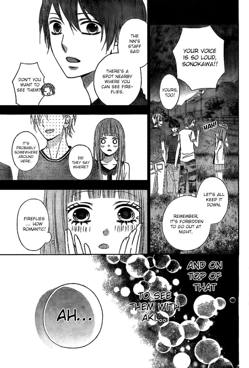 Tsubasa to Hotaru Chapter 5 page 23 - Chapter 5: Day 5