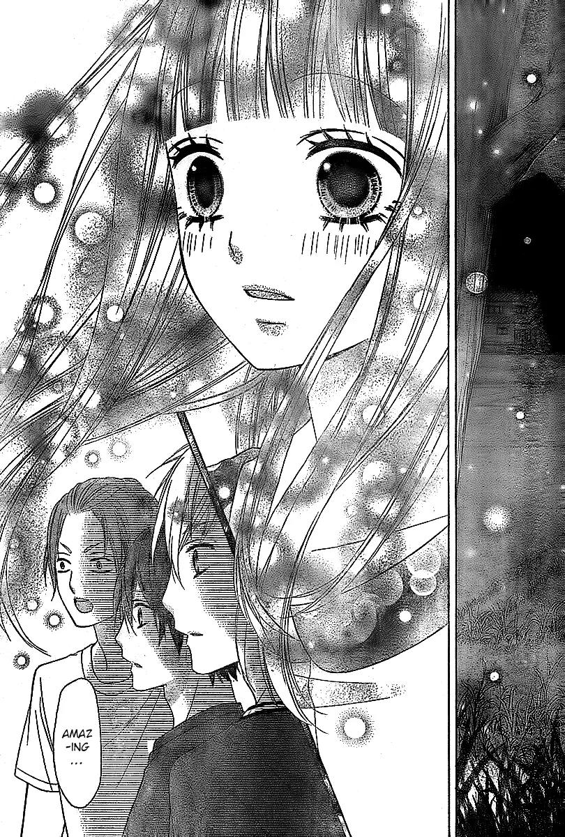 Tsubasa to Hotaru Chapter 5 page 25 - Chapter 5: Day 5