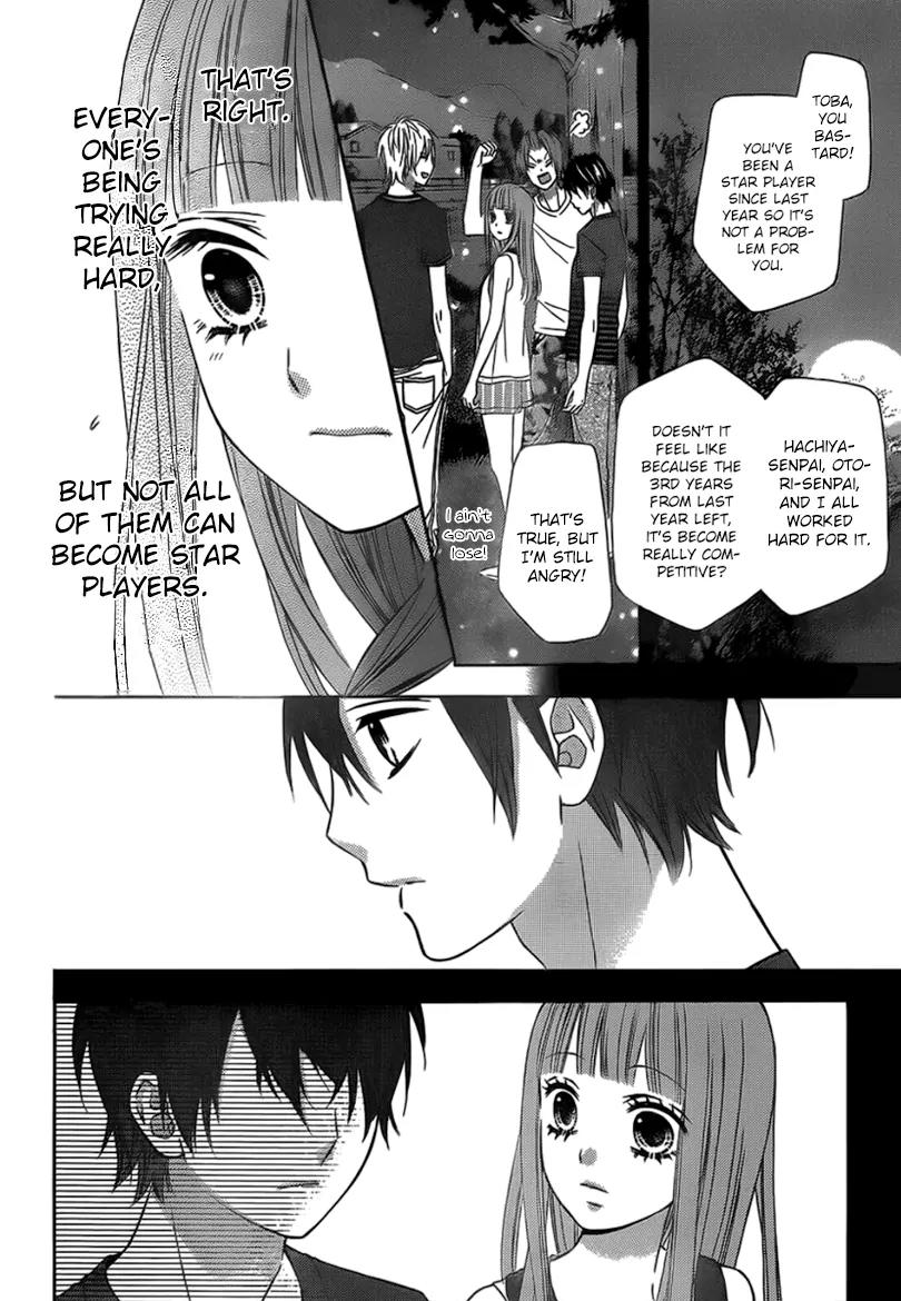 Tsubasa to Hotaru Chapter 5 page 28 - Chapter 5: Day 5