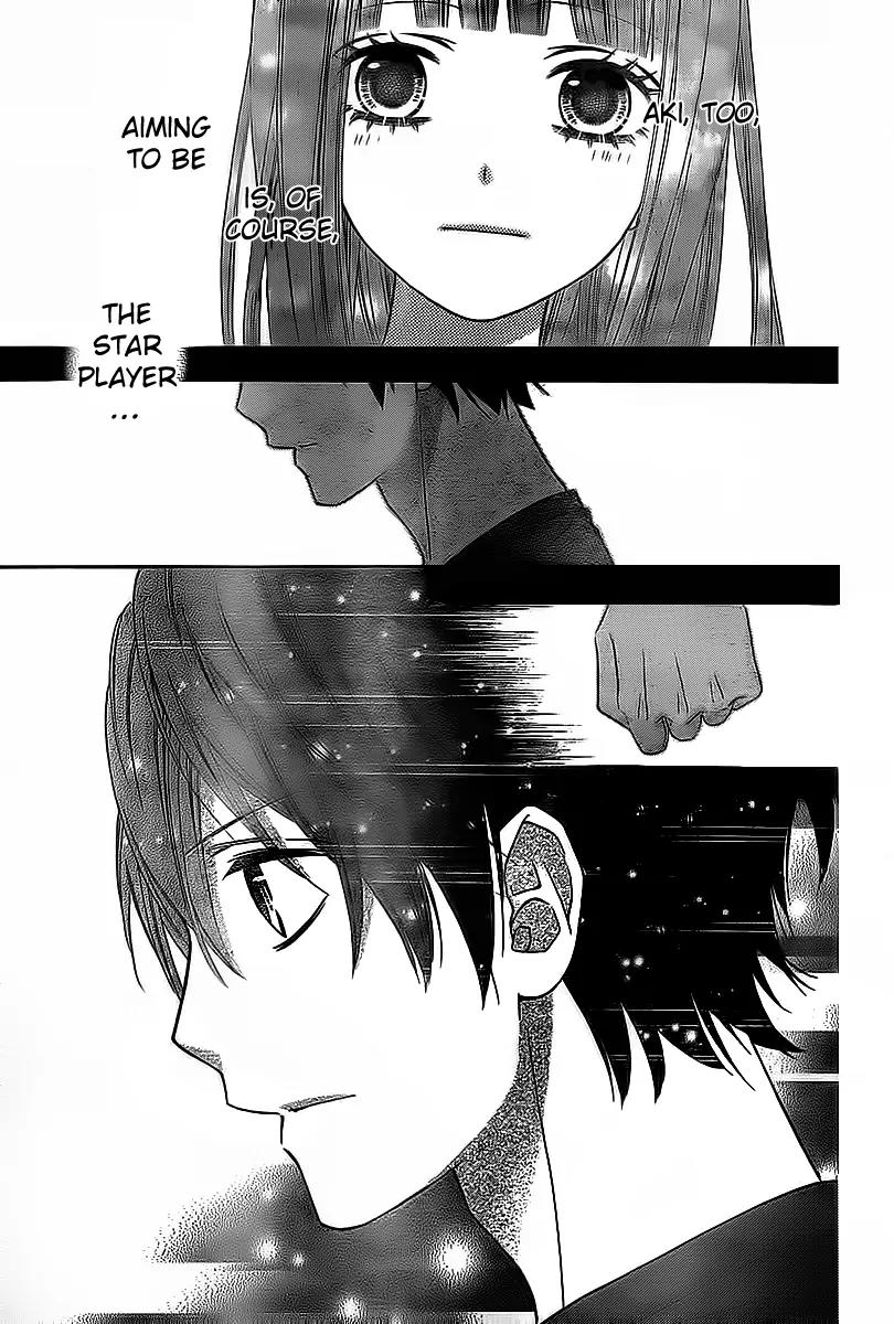 Tsubasa to Hotaru Chapter 5 page 29 - Chapter 5: Day 5