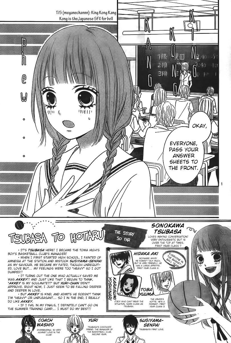 Tsubasa to Hotaru Chapter 5 page 3 - Chapter 5: Day 5