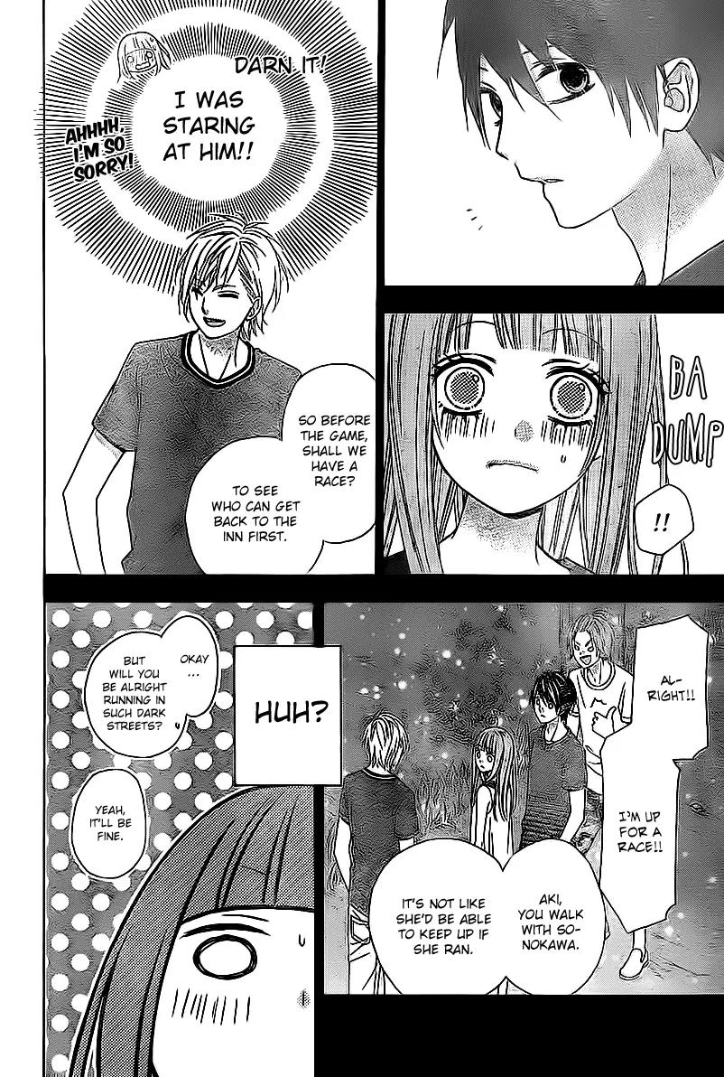 Tsubasa to Hotaru Chapter 5 page 32 - Chapter 5: Day 5