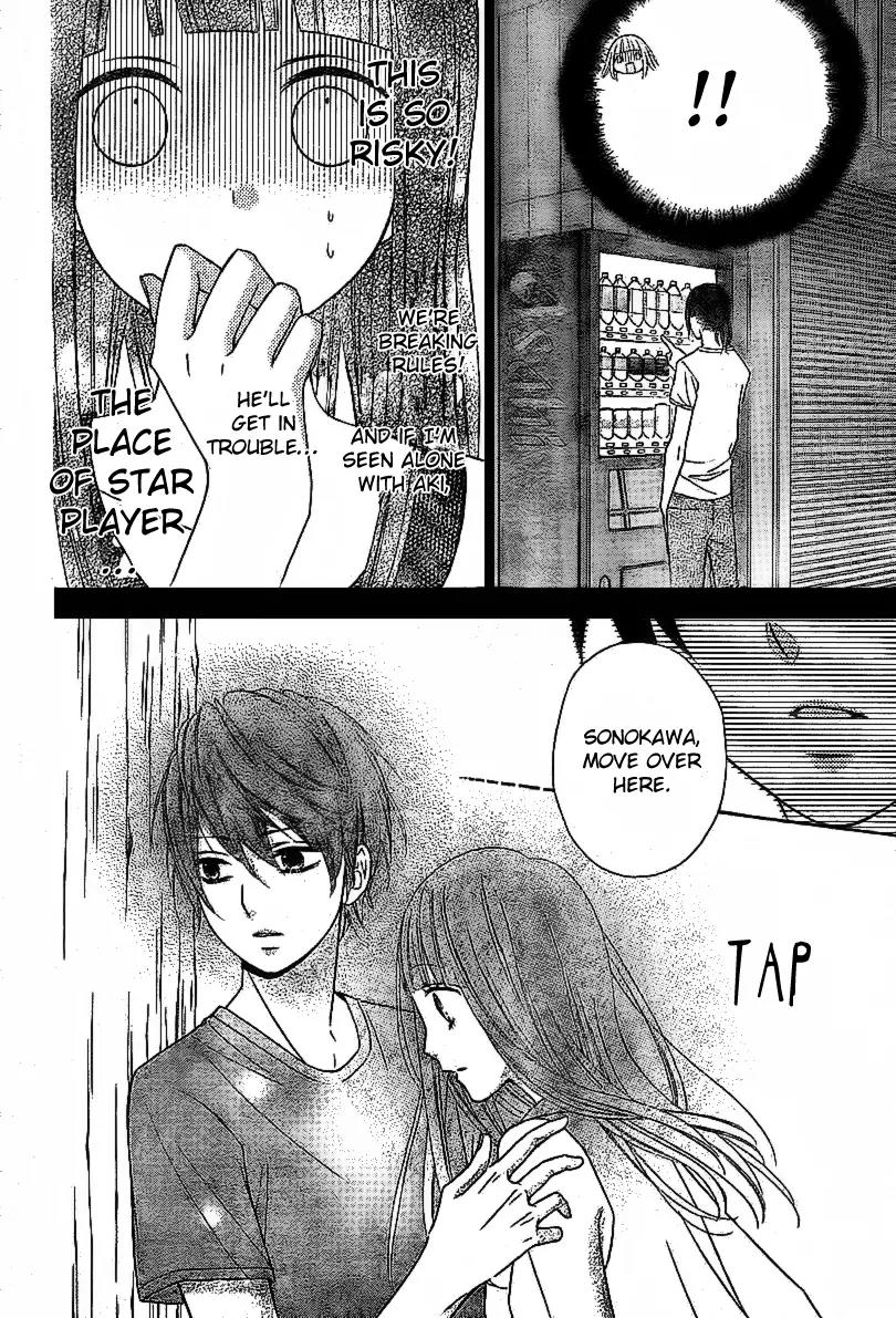 Tsubasa to Hotaru Chapter 5 page 36 - Chapter 5: Day 5