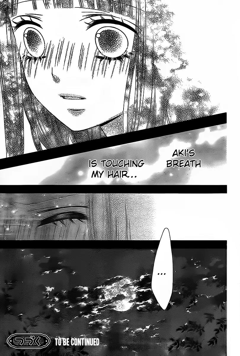 Tsubasa to Hotaru Chapter 5 page 37 - Chapter 5: Day 5