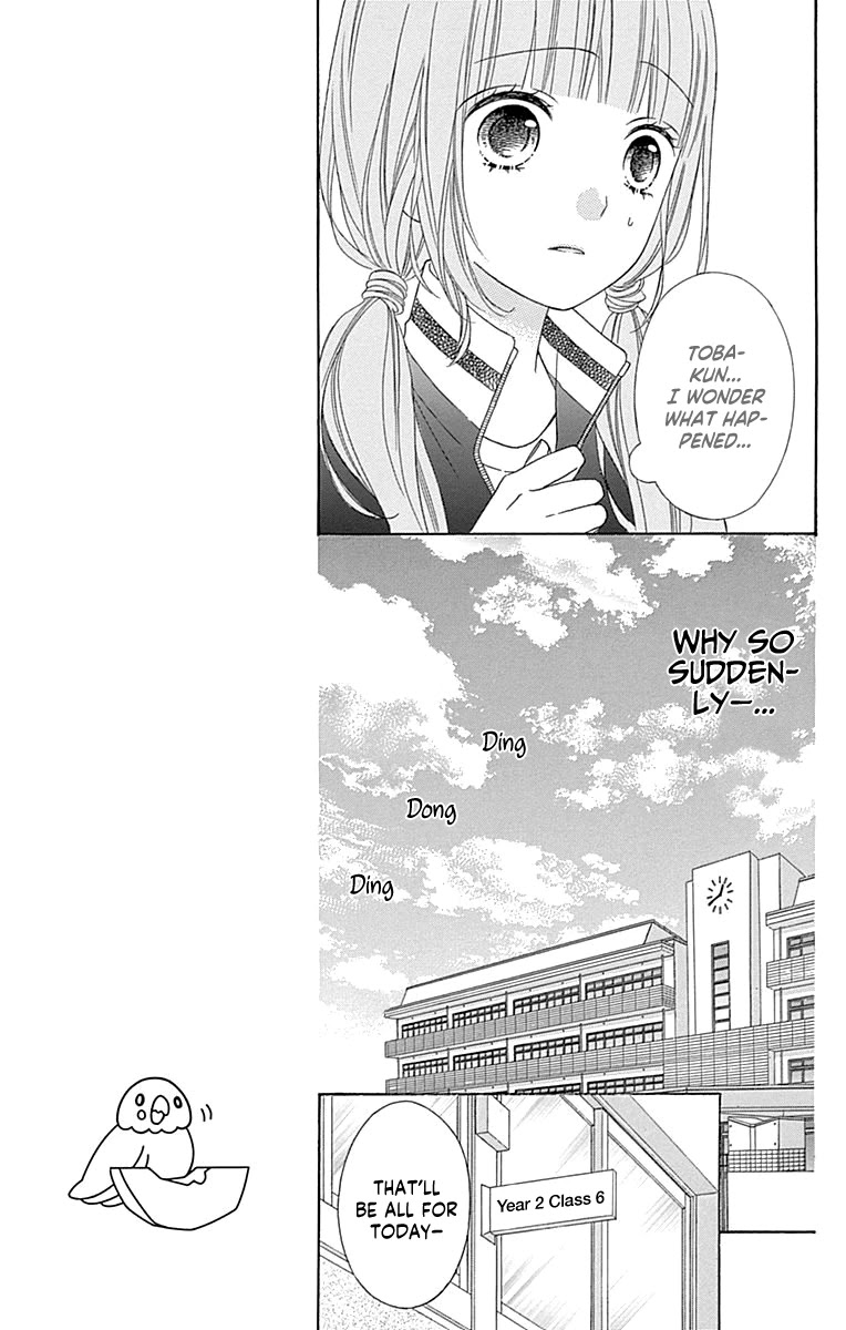 Tsubasa to Hotaru Chapter 50 page 13 - Chapter 50