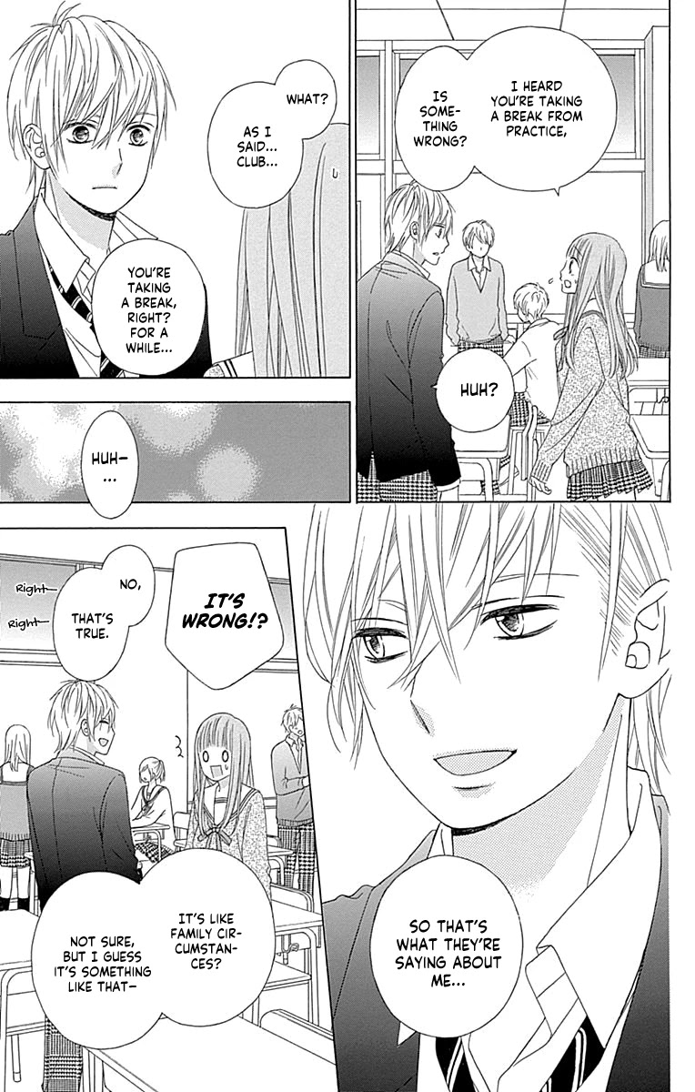 Tsubasa to Hotaru Chapter 50 page 15 - Chapter 50