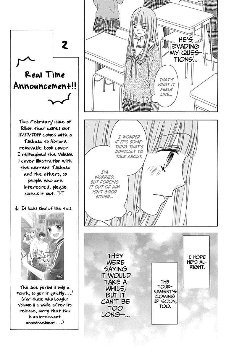Tsubasa to Hotaru Chapter 50 page 17 - Chapter 50