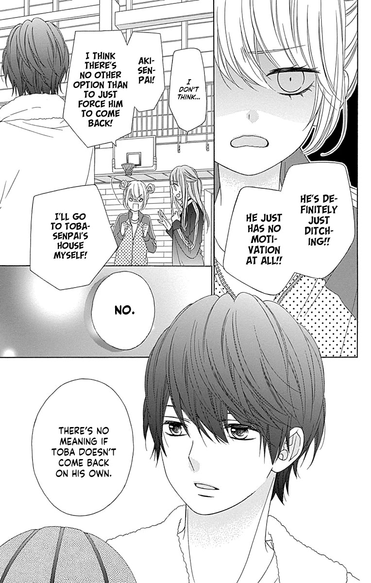 Tsubasa to Hotaru Chapter 50 page 19 - Chapter 50