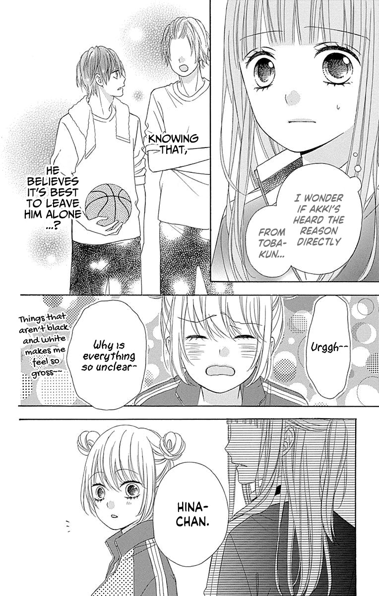 Tsubasa to Hotaru Chapter 50 page 20 - Chapter 50