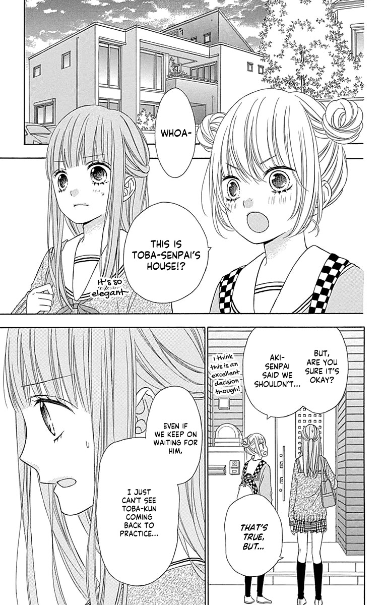 Tsubasa to Hotaru Chapter 50 page 21 - Chapter 50